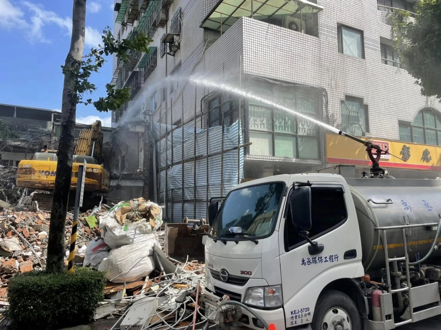 房屋拆除灑水