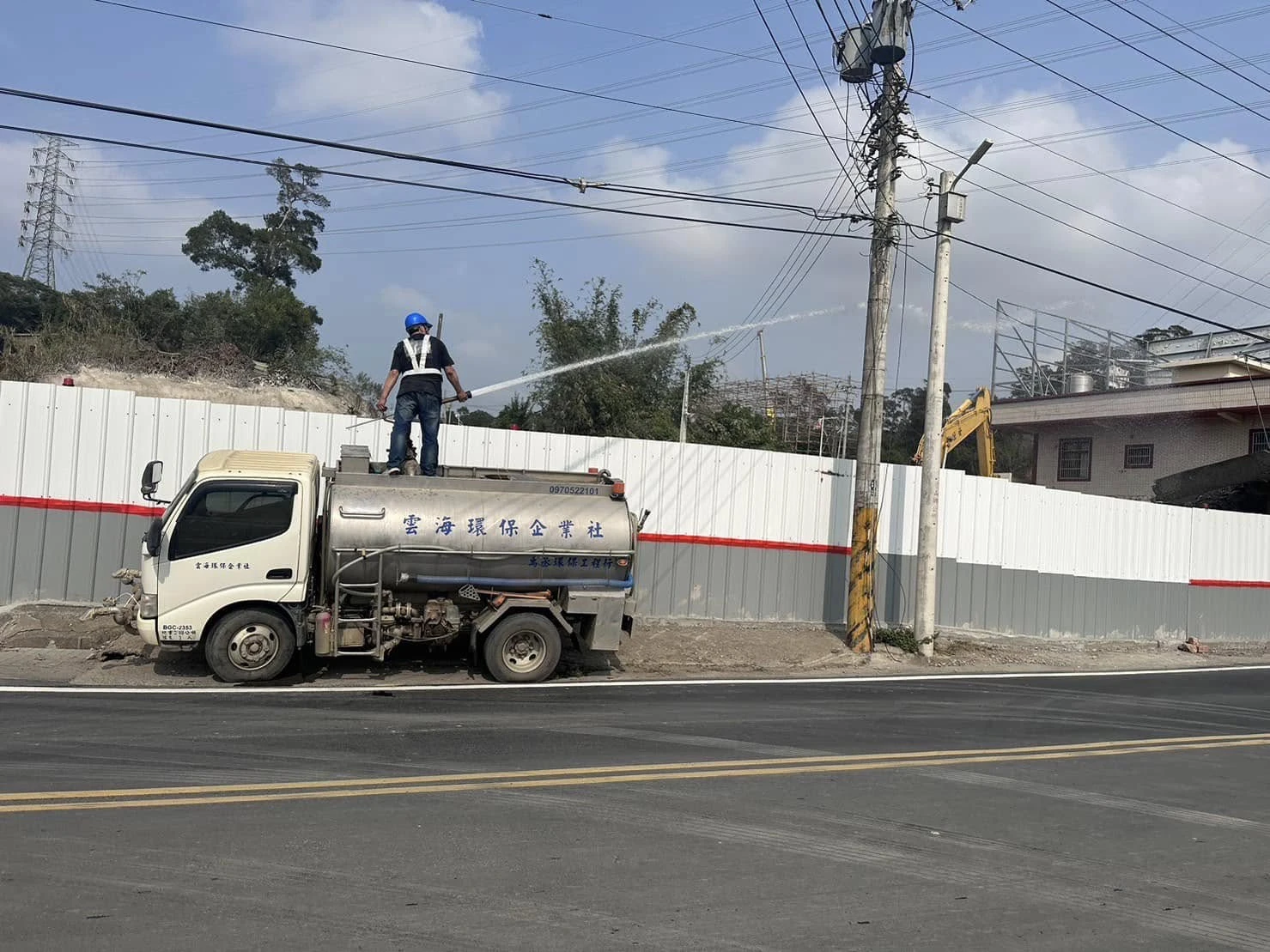 水車拆除支援