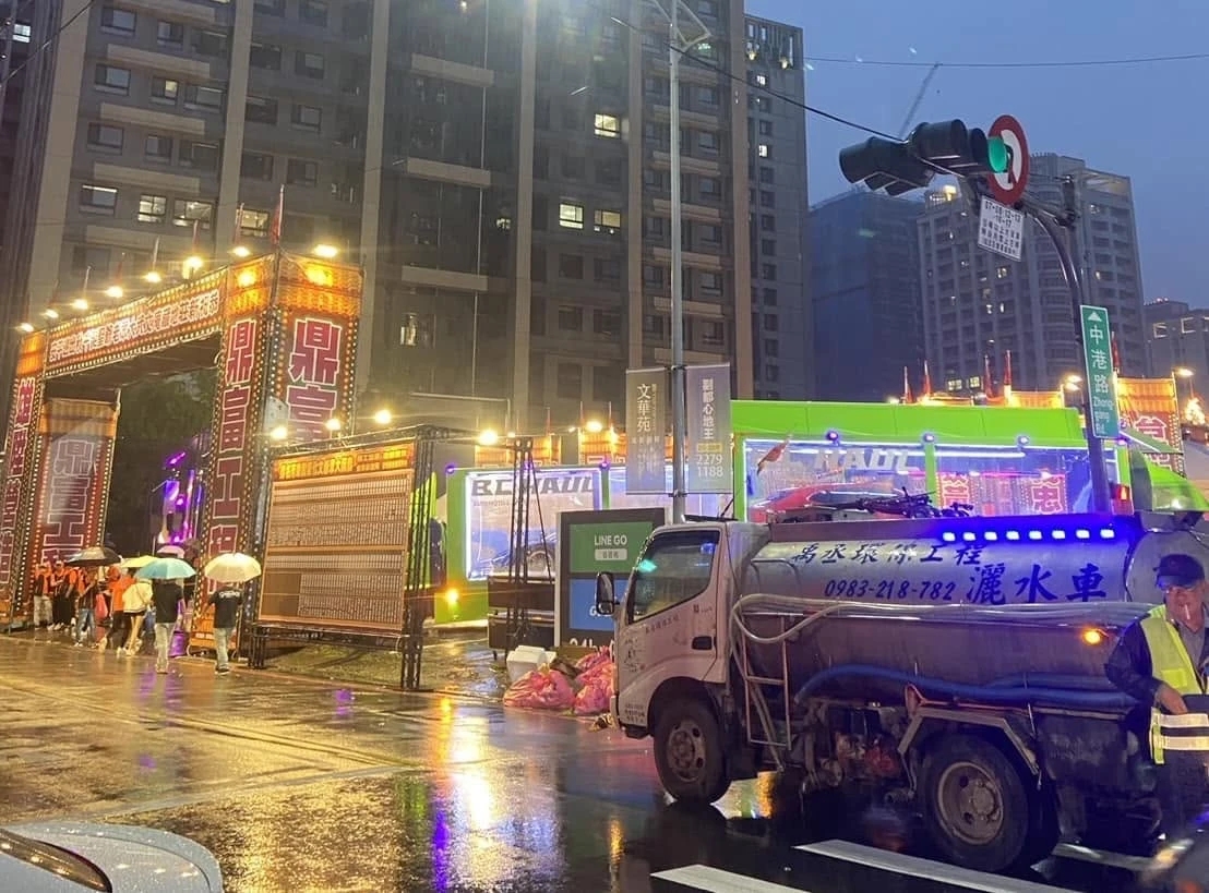 新莊大拜拜道路環境維護