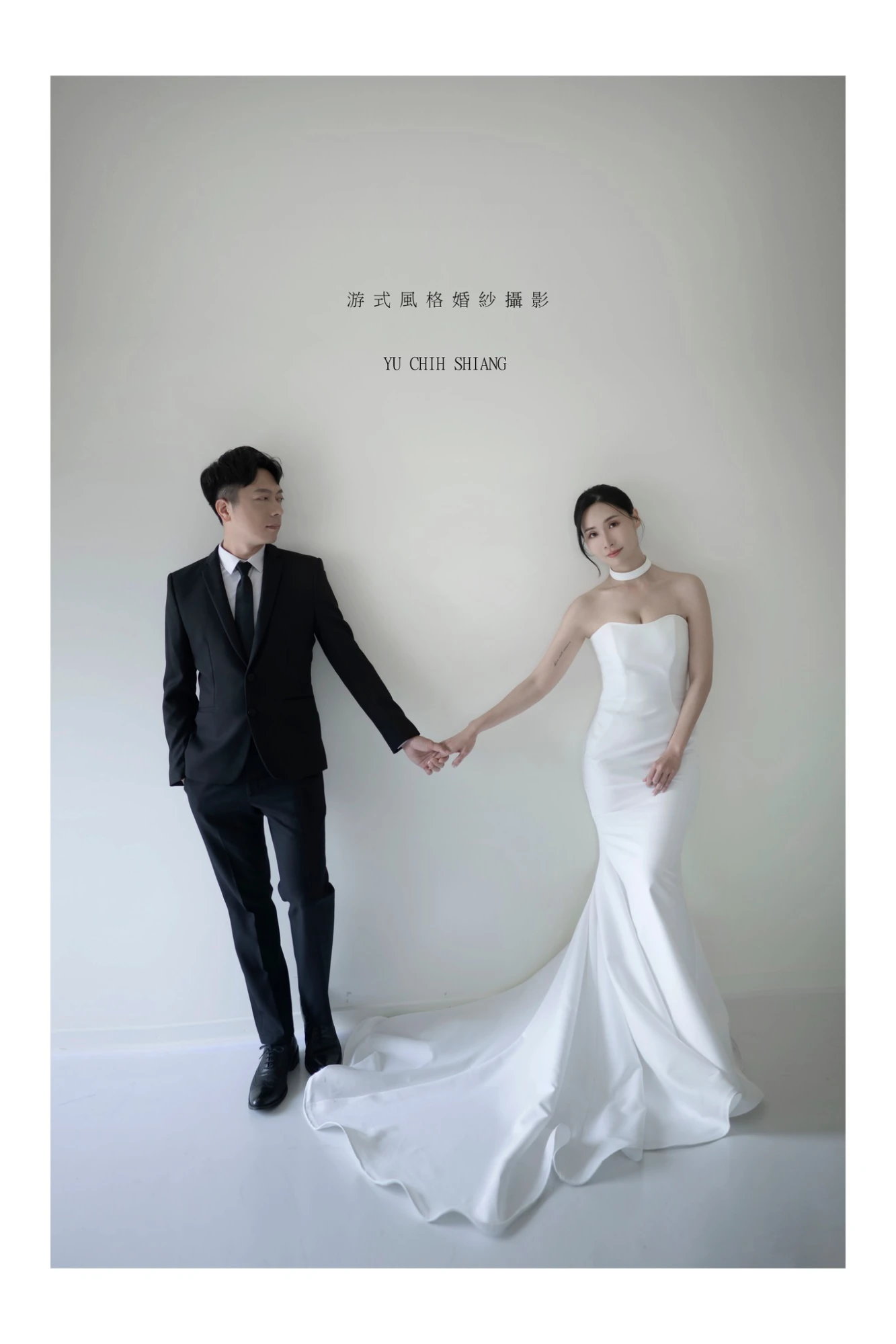 佑全    翊婷