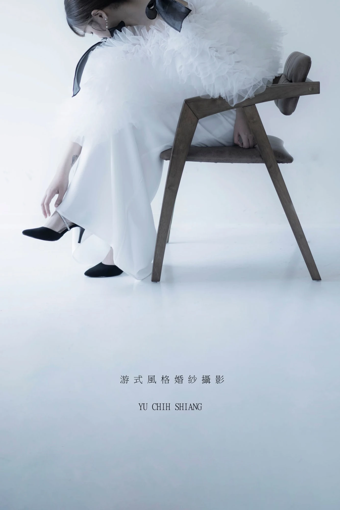 皓鈞   筱芳