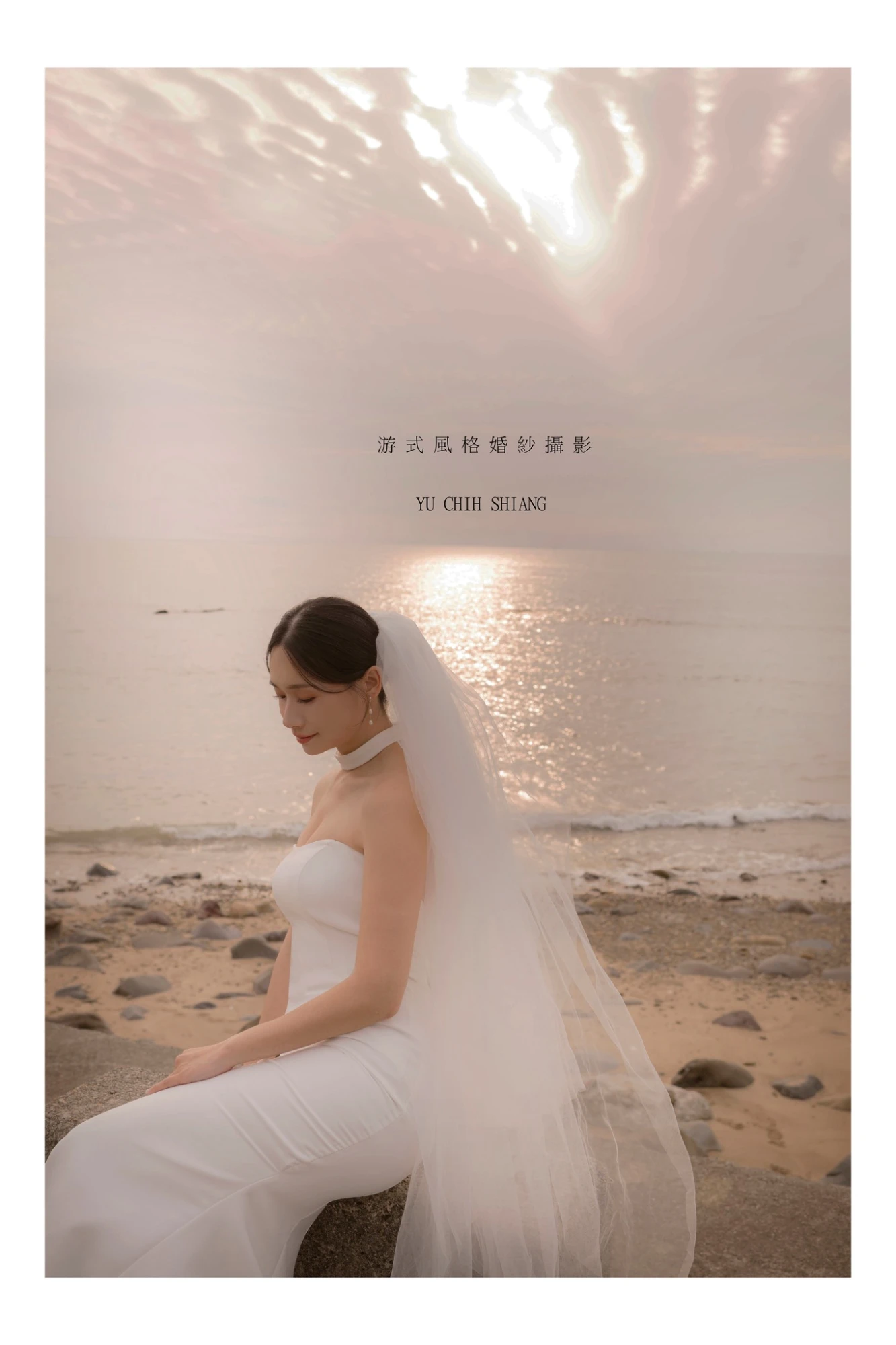 佑全    翊婷