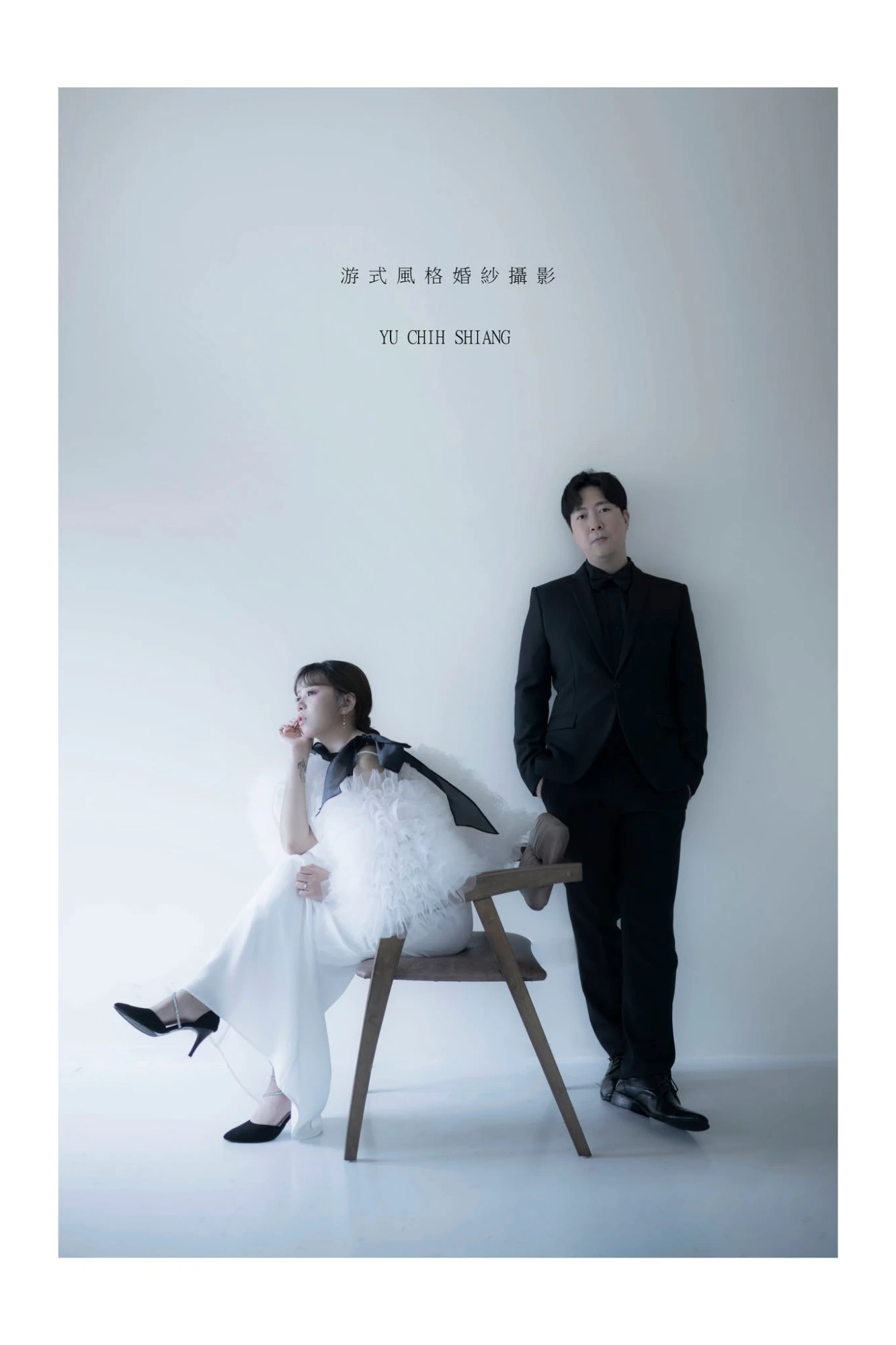 皓鈞   筱芳
