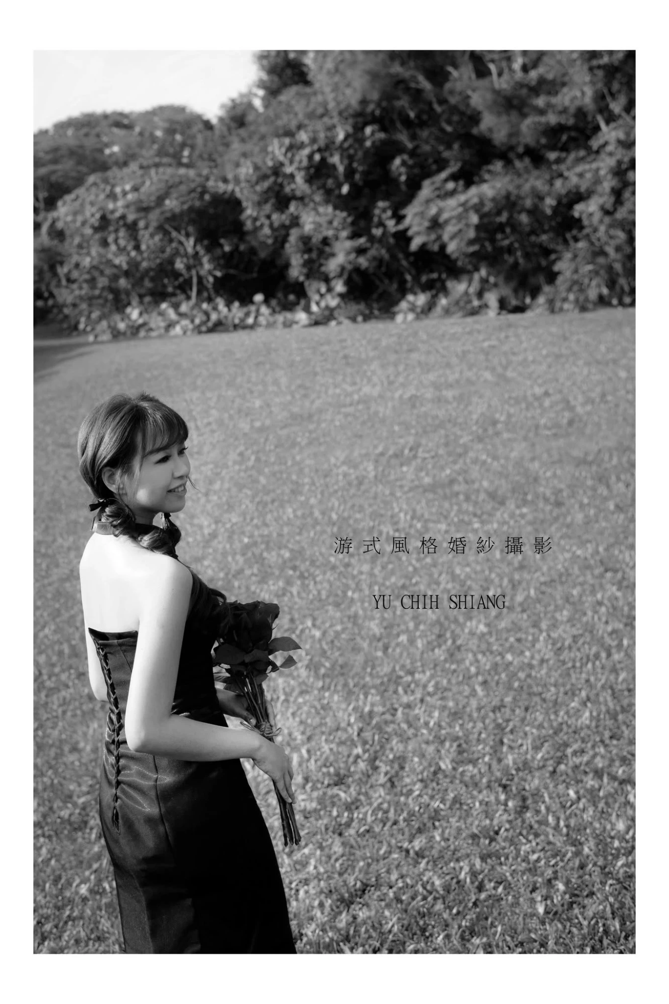 皓鈞   筱芳