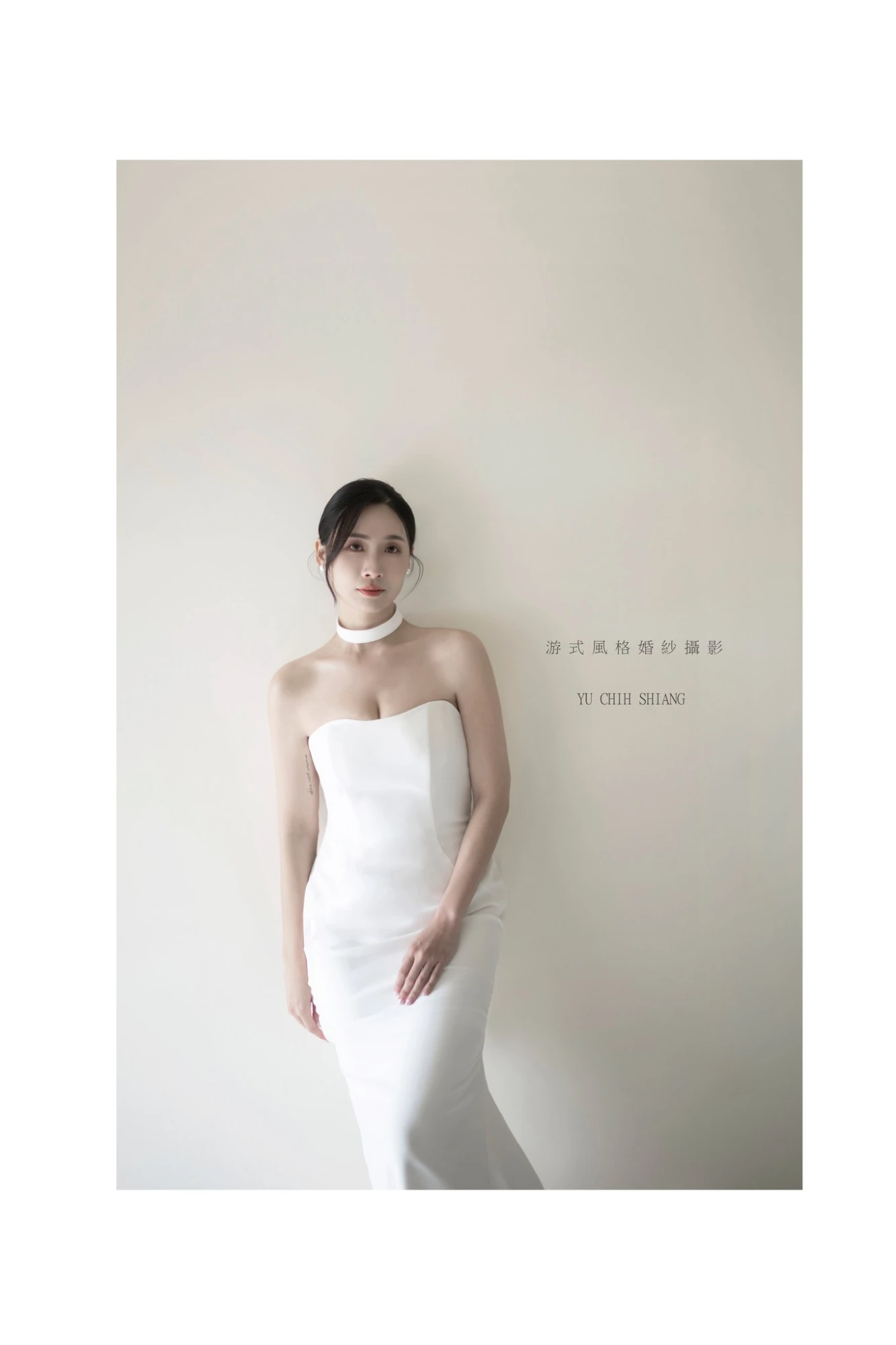 佑全    翊婷