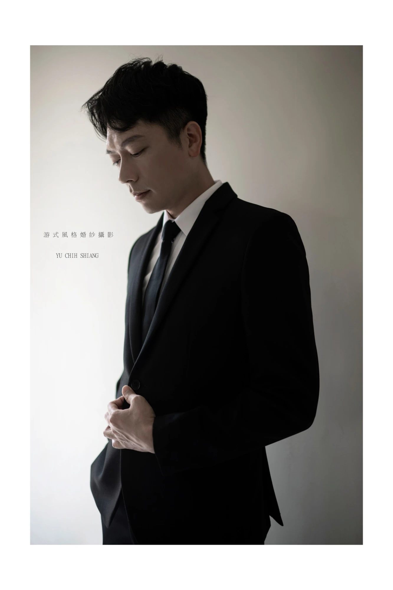佑全    翊婷