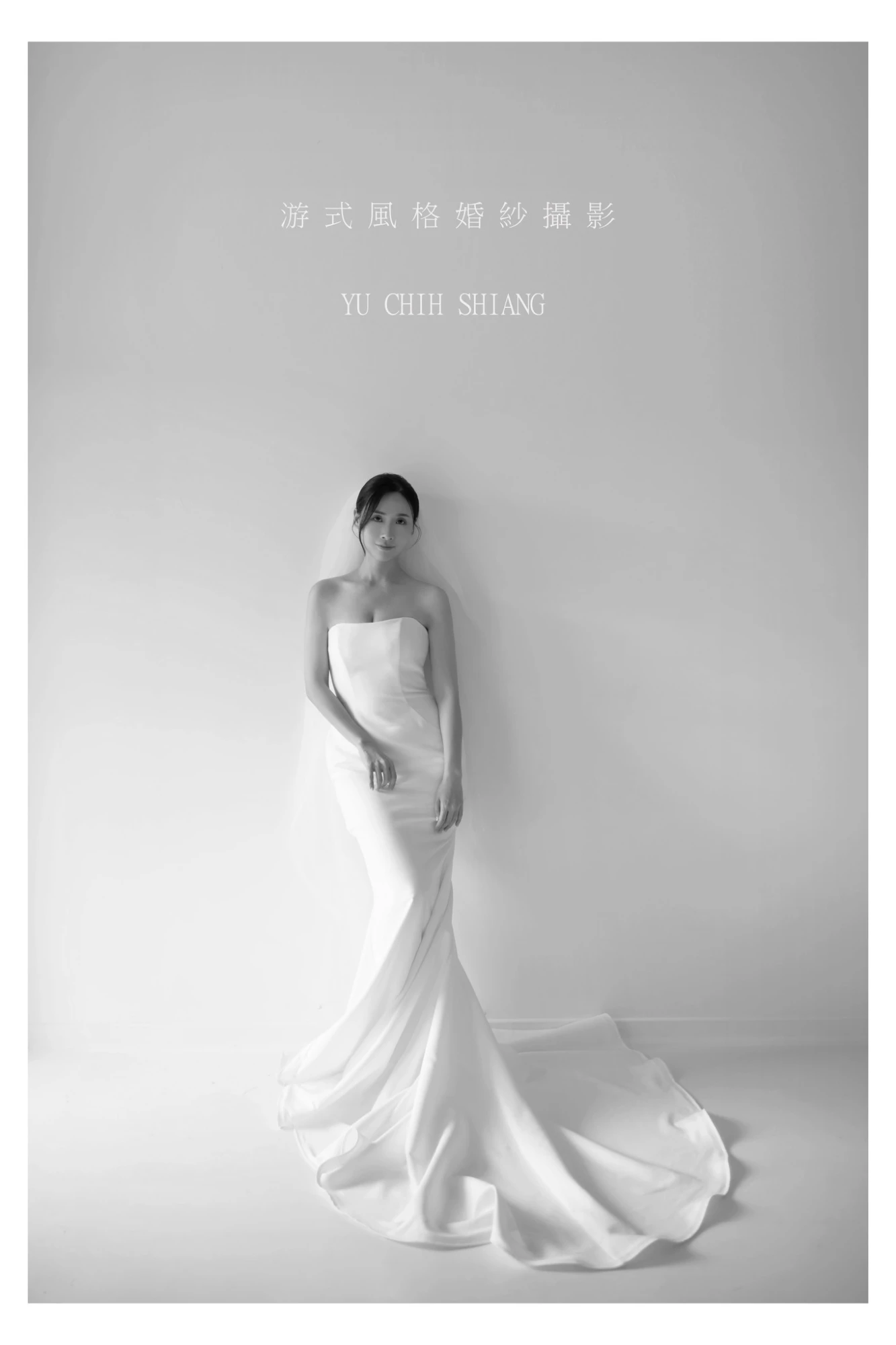 佑全    翊婷