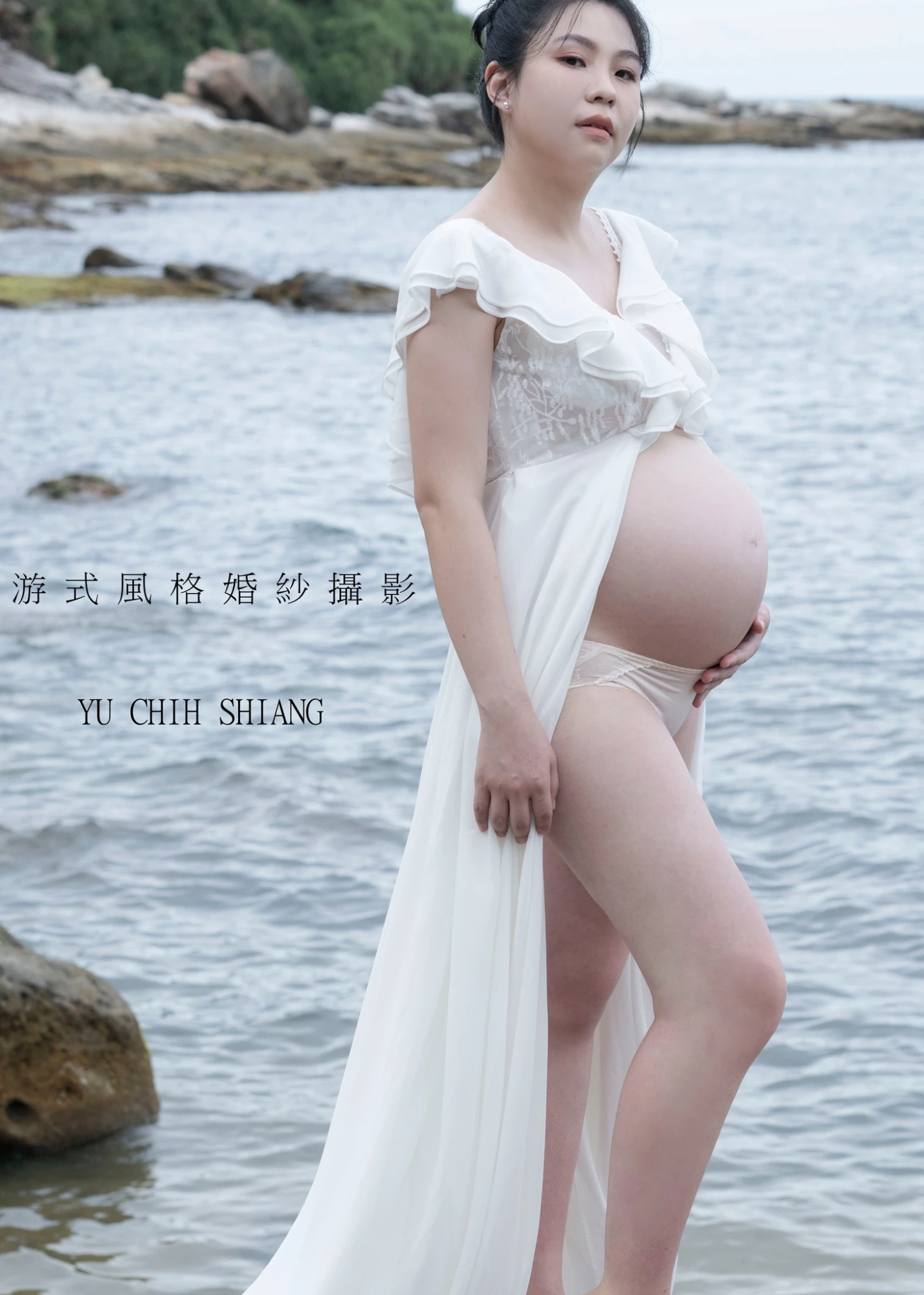 彥慶   佑蓉
