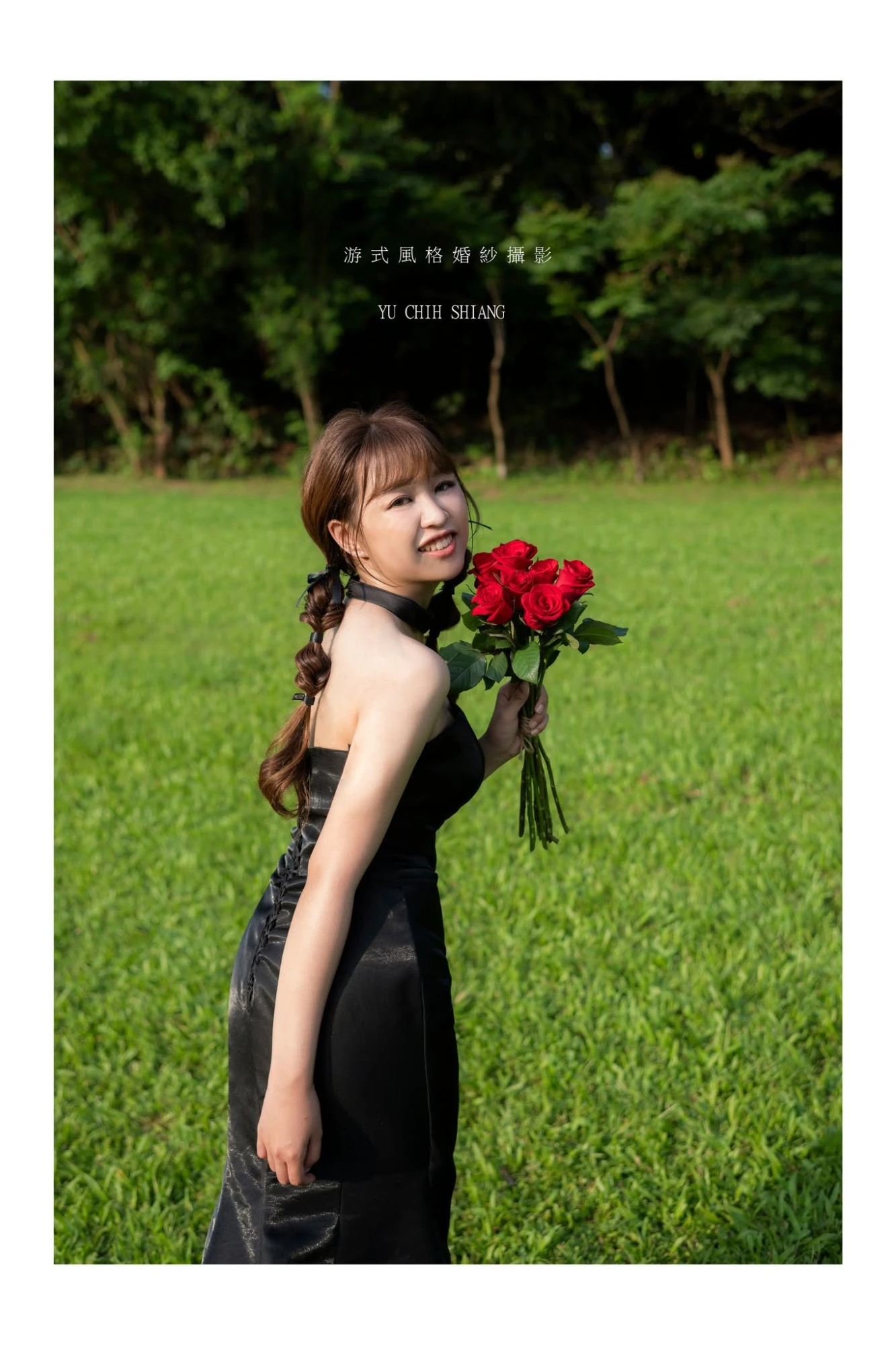 皓鈞   筱芳