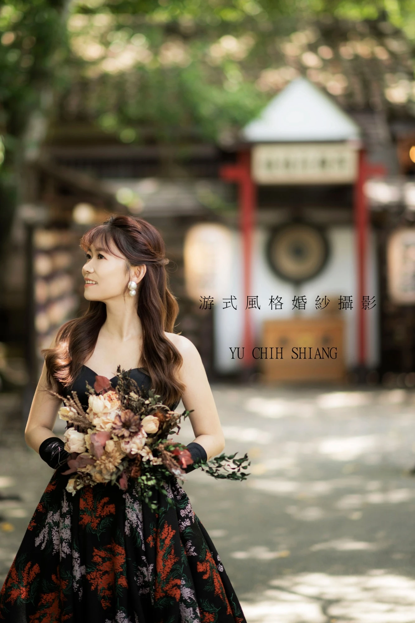 舜翔   子涵