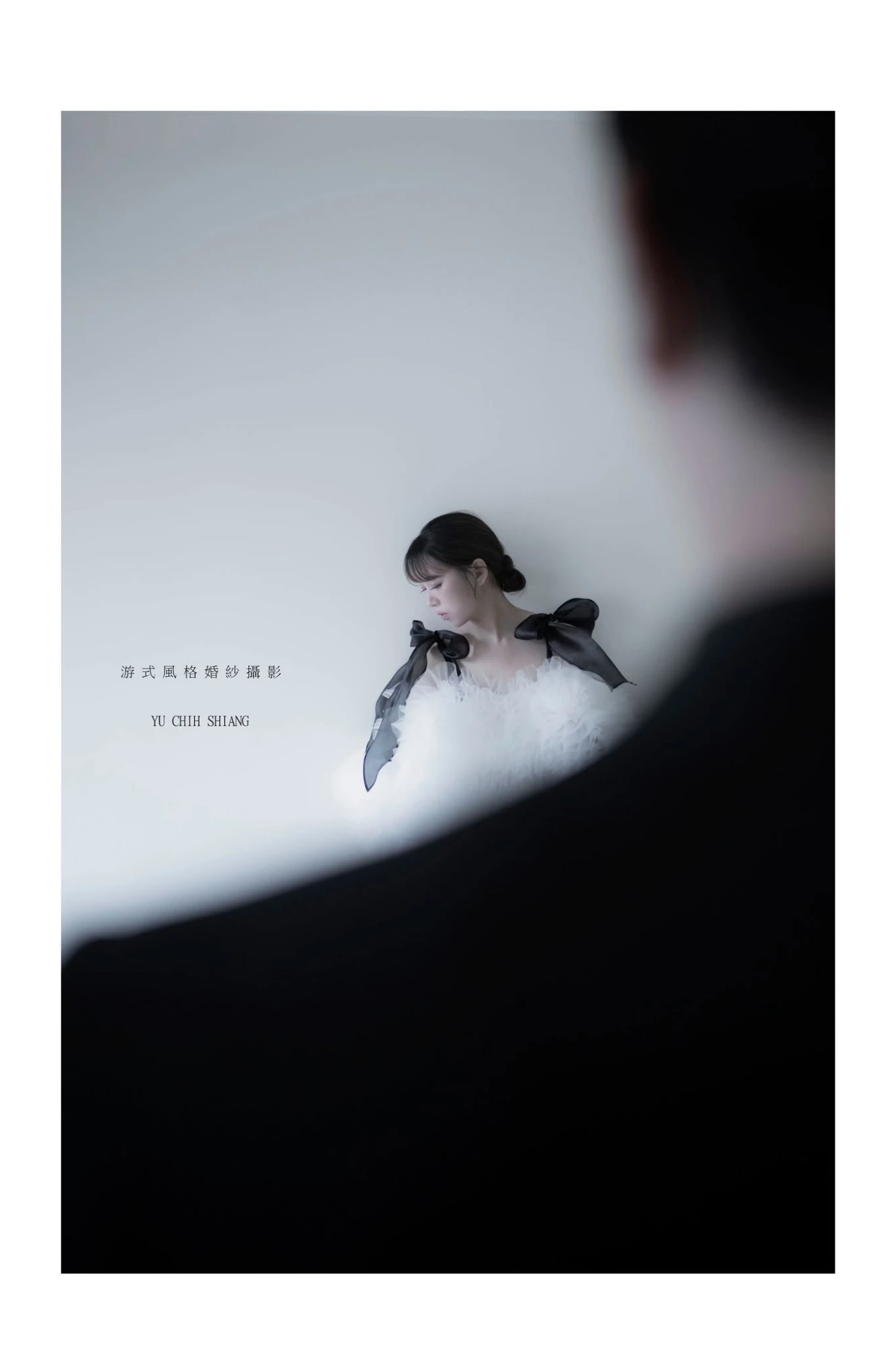 皓鈞   筱芳