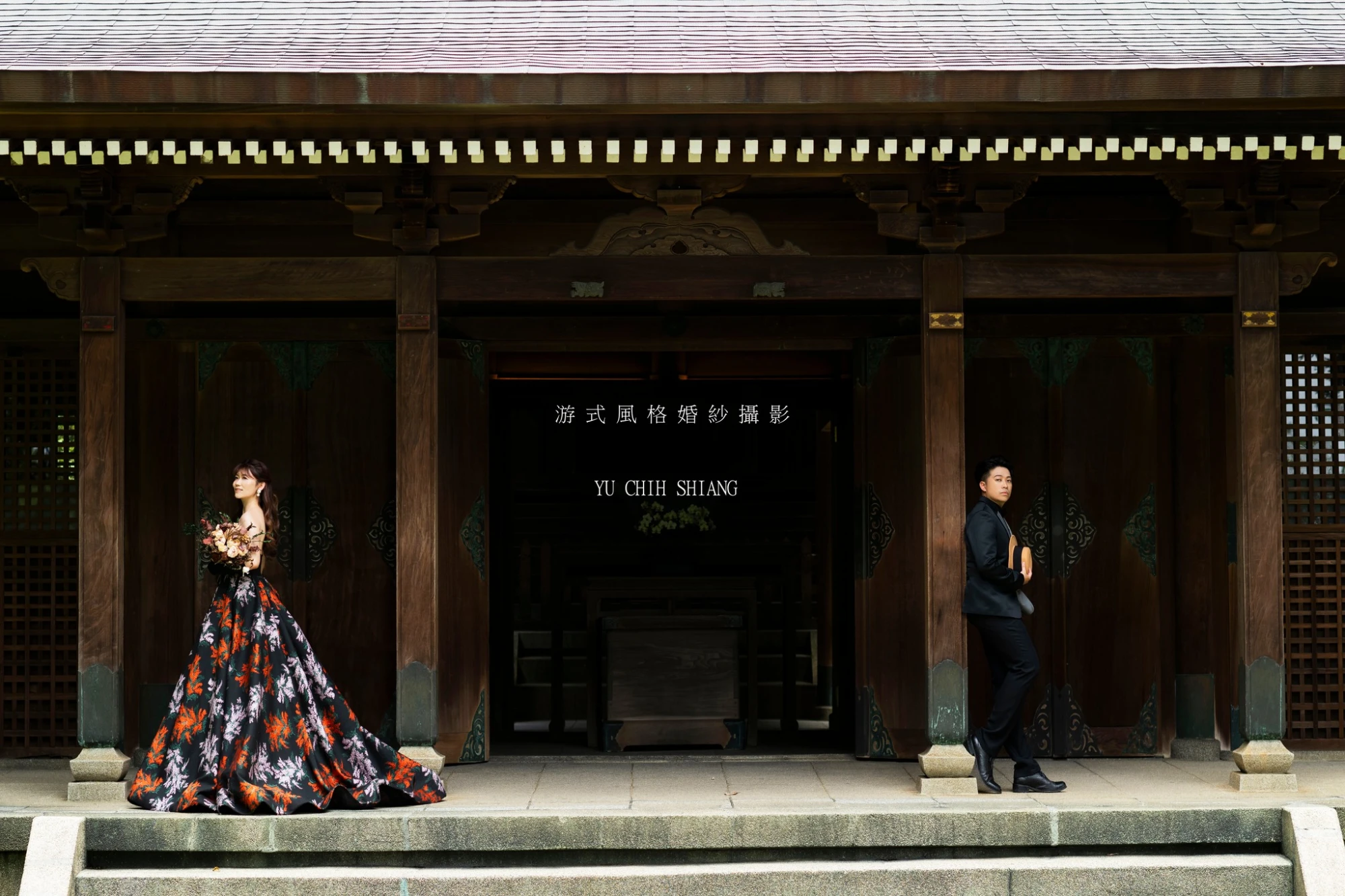 舜翔   子涵