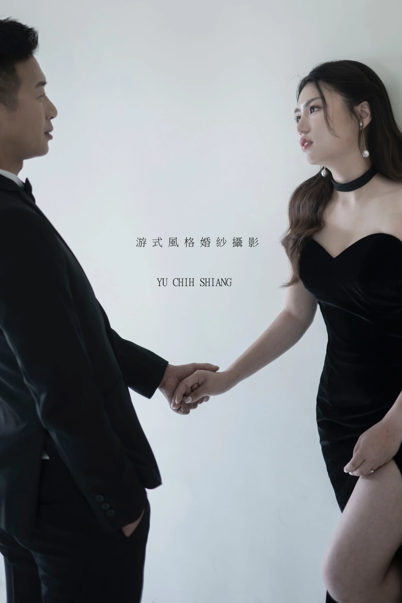 瑋珩   慧容