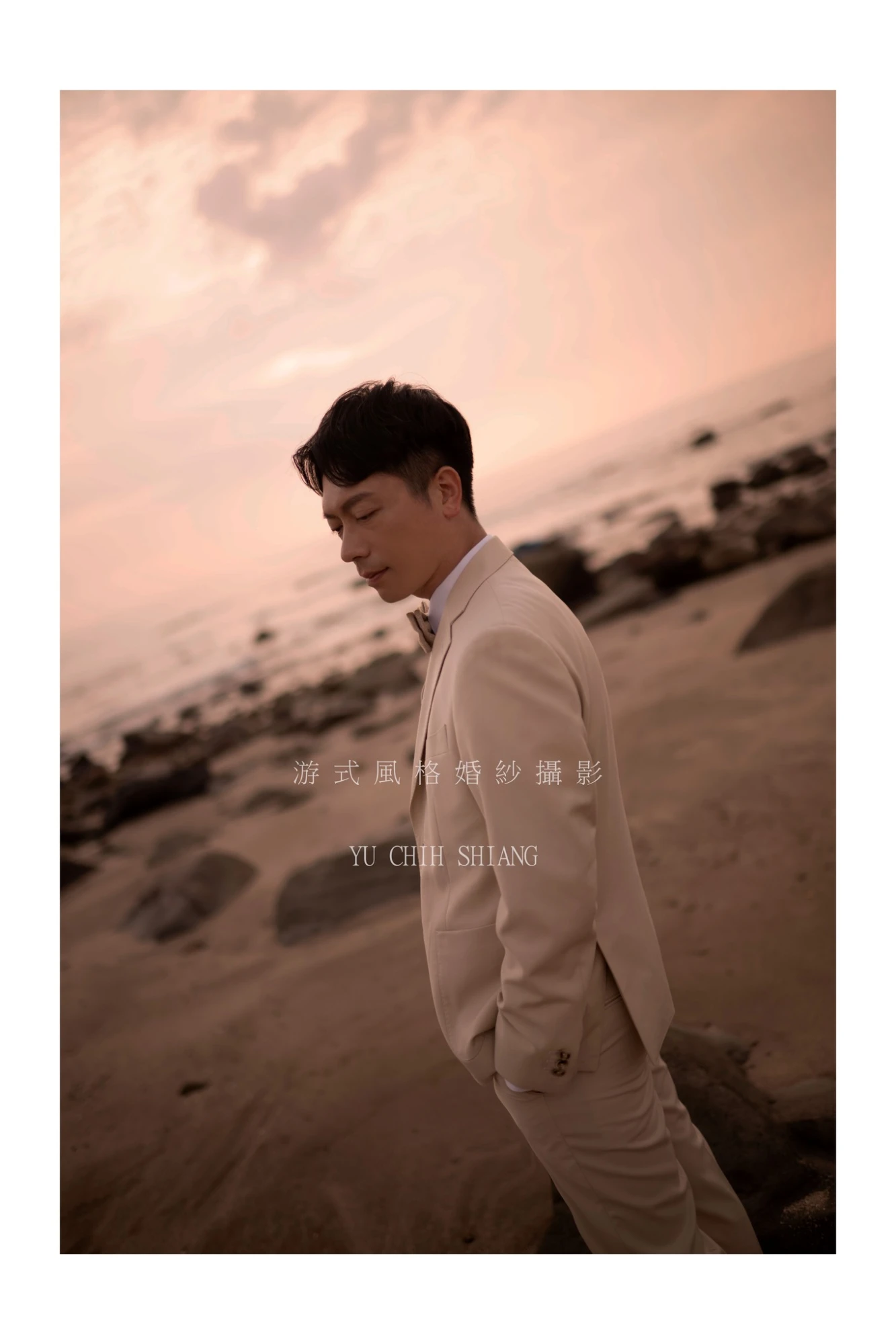 佑全    翊婷