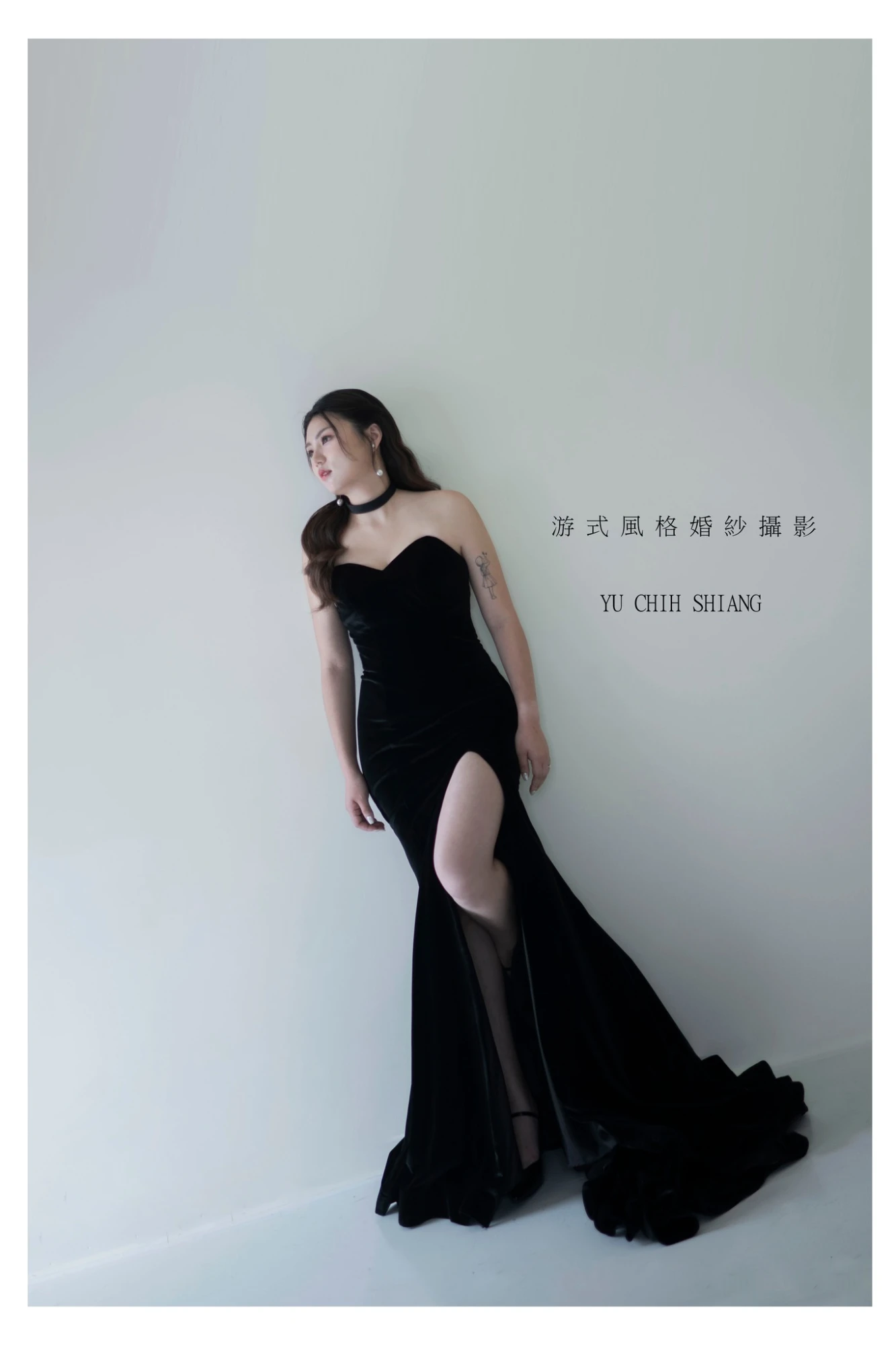 瑋珩   慧容