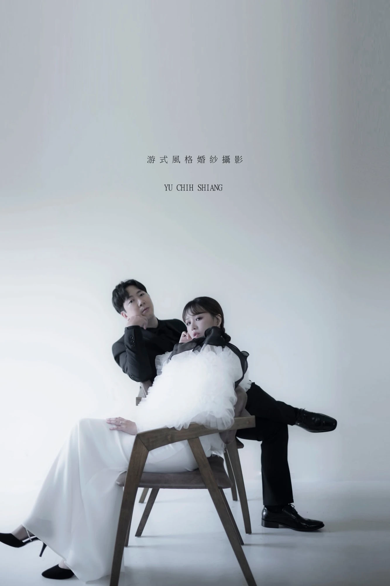 皓鈞   筱芳