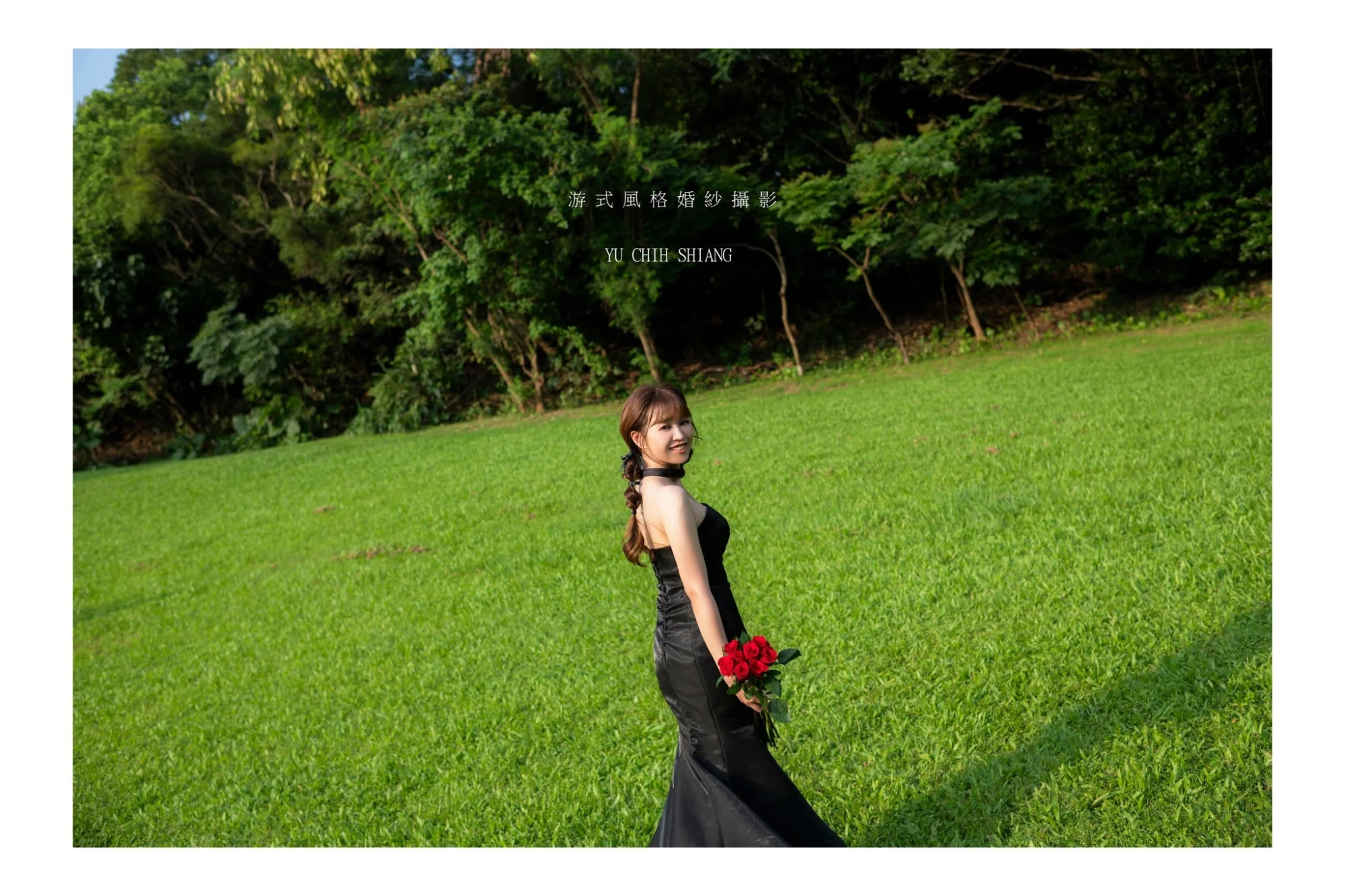 皓鈞   筱芳