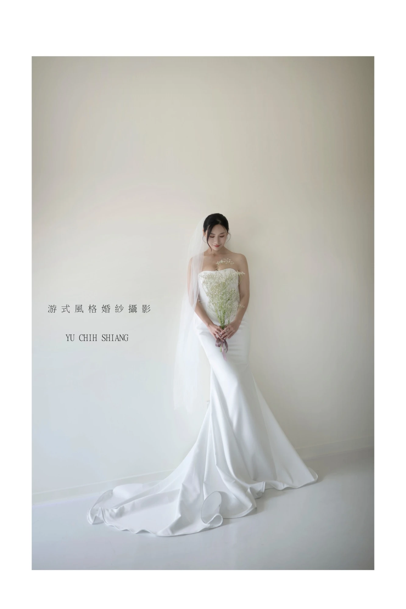 佑全    翊婷