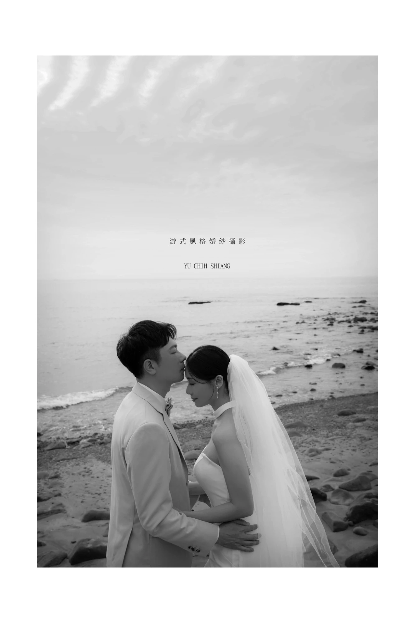 佑全    翊婷