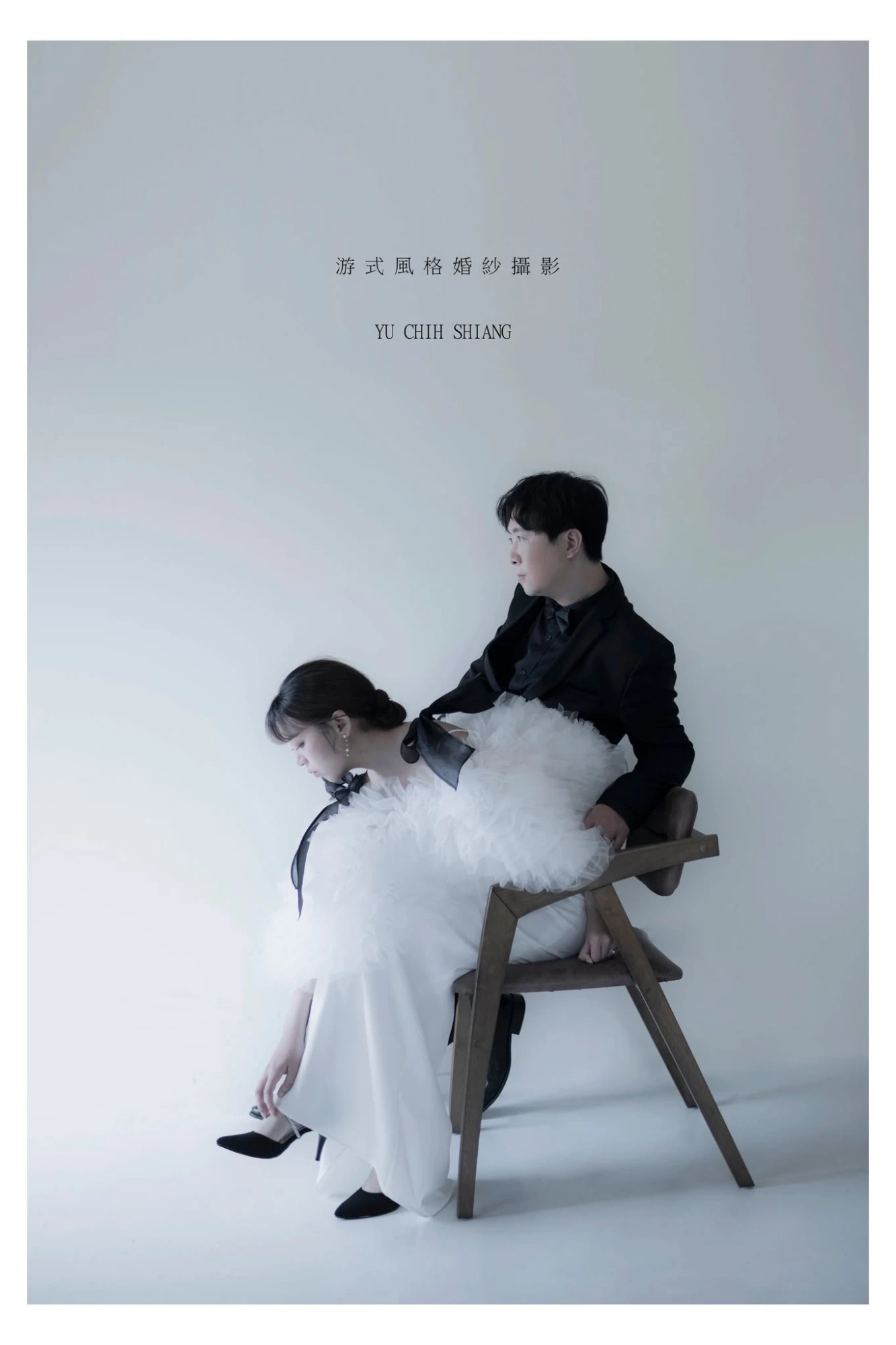 皓鈞   筱芳