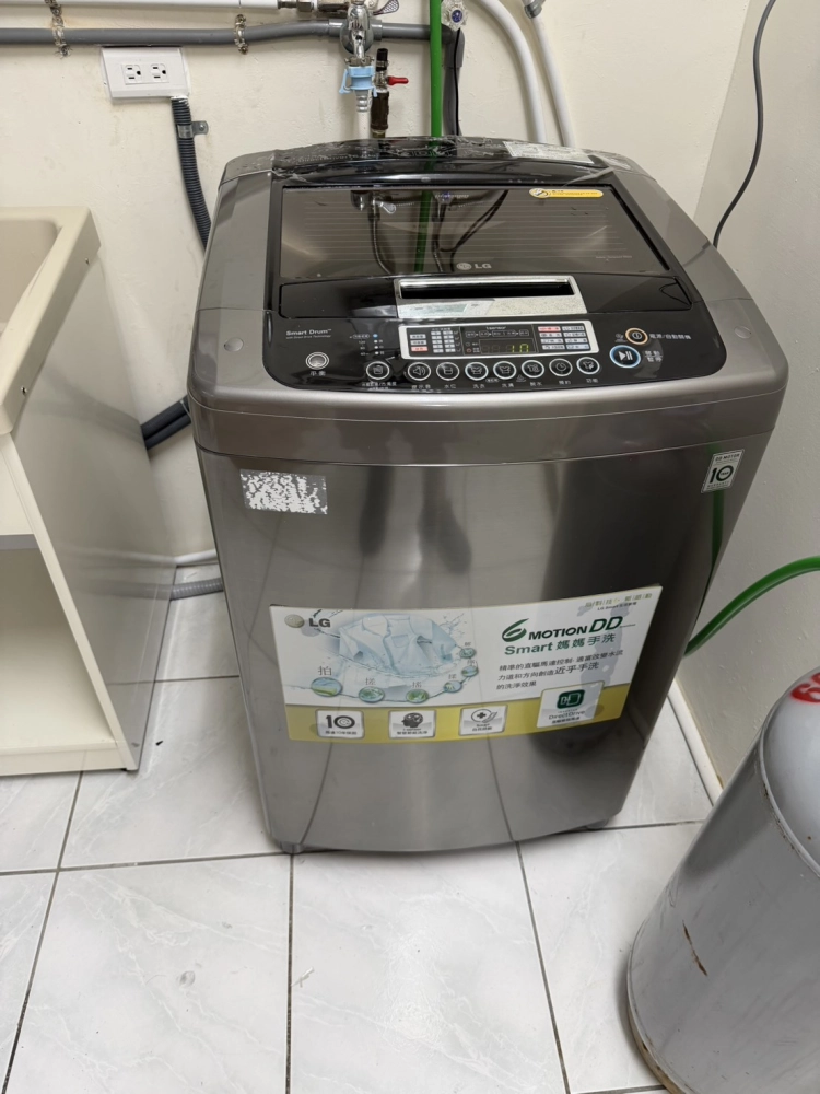 淡水搬家