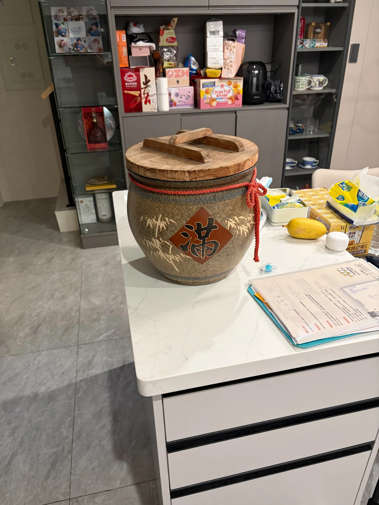 新竹搬新竹
