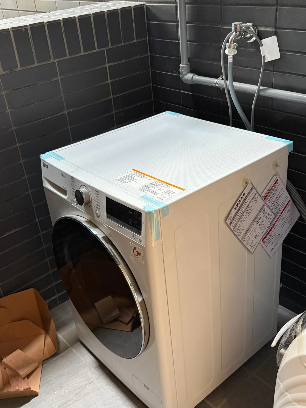 新竹搬新竹｜搬家電｜搬家具