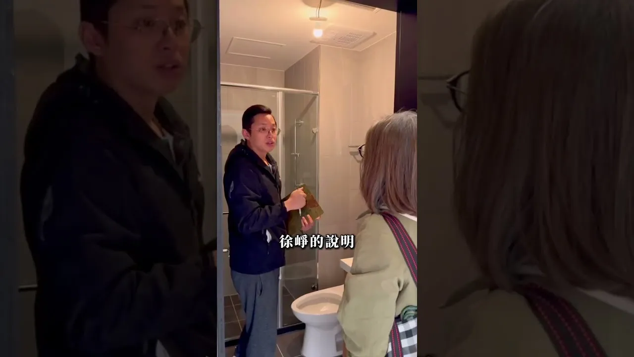 第一次遇見御馳工程