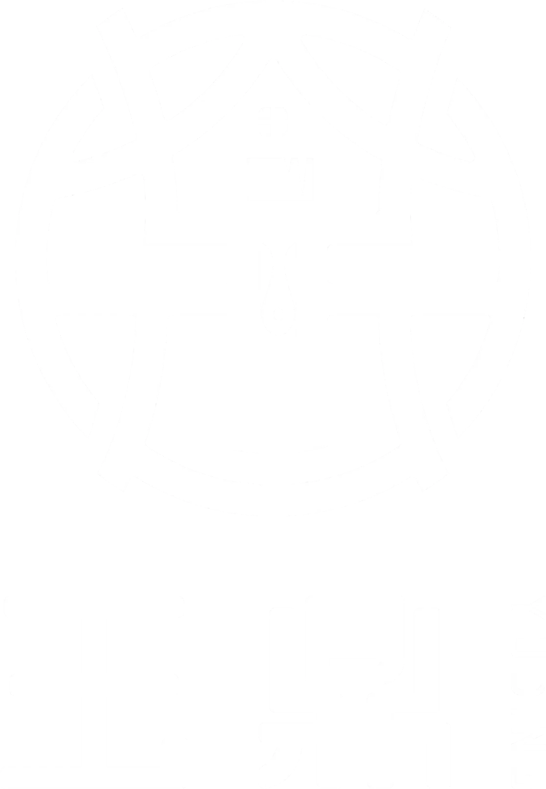玉鼎電機工程-電機工程,高雄電機工程,仁武電機工程
