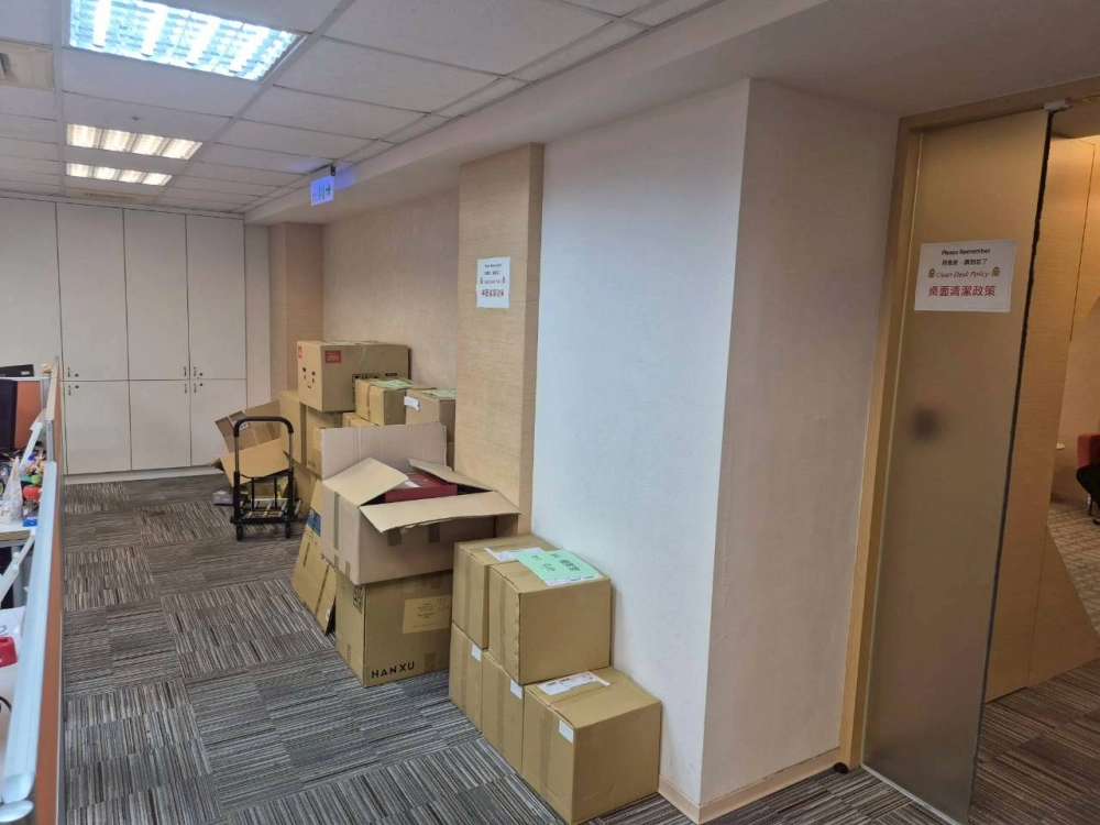 博愛一路商辦大樓拆除