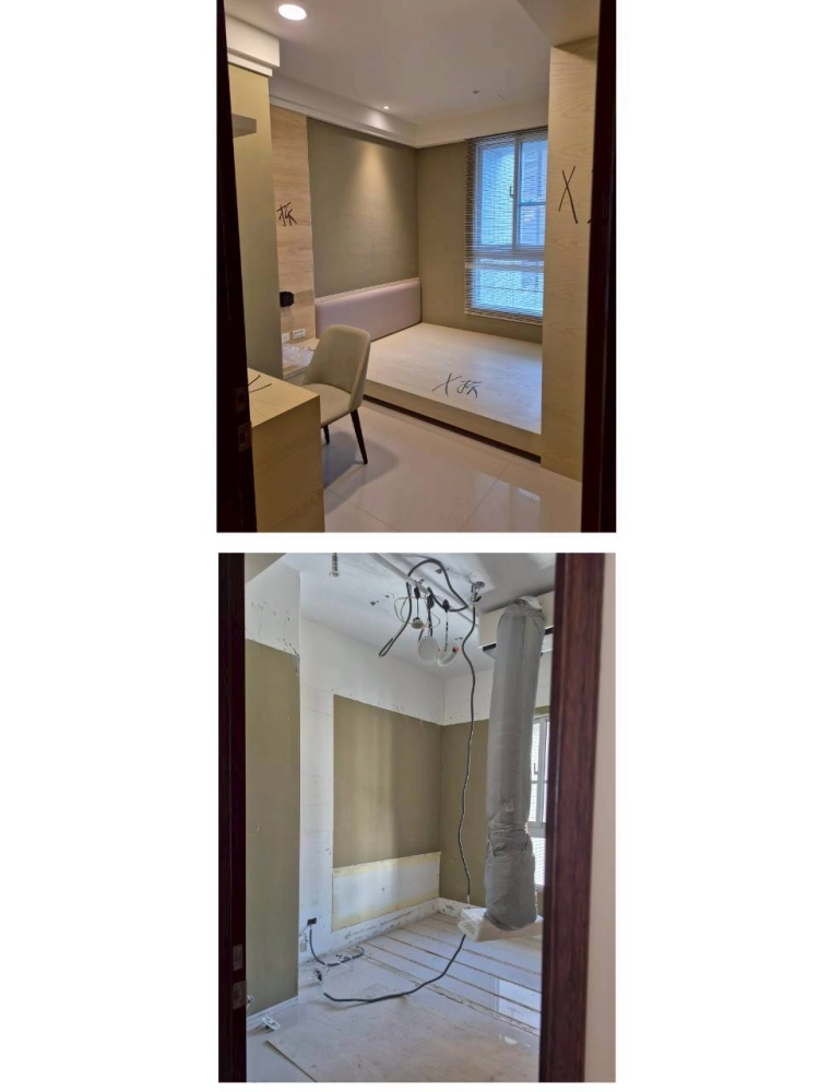 鳳凰苑大留全室拆除