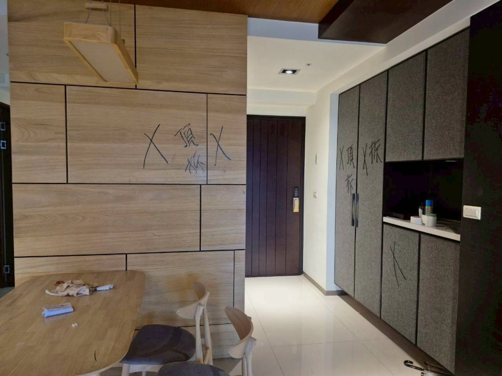 鳳凰苑大留全室拆除