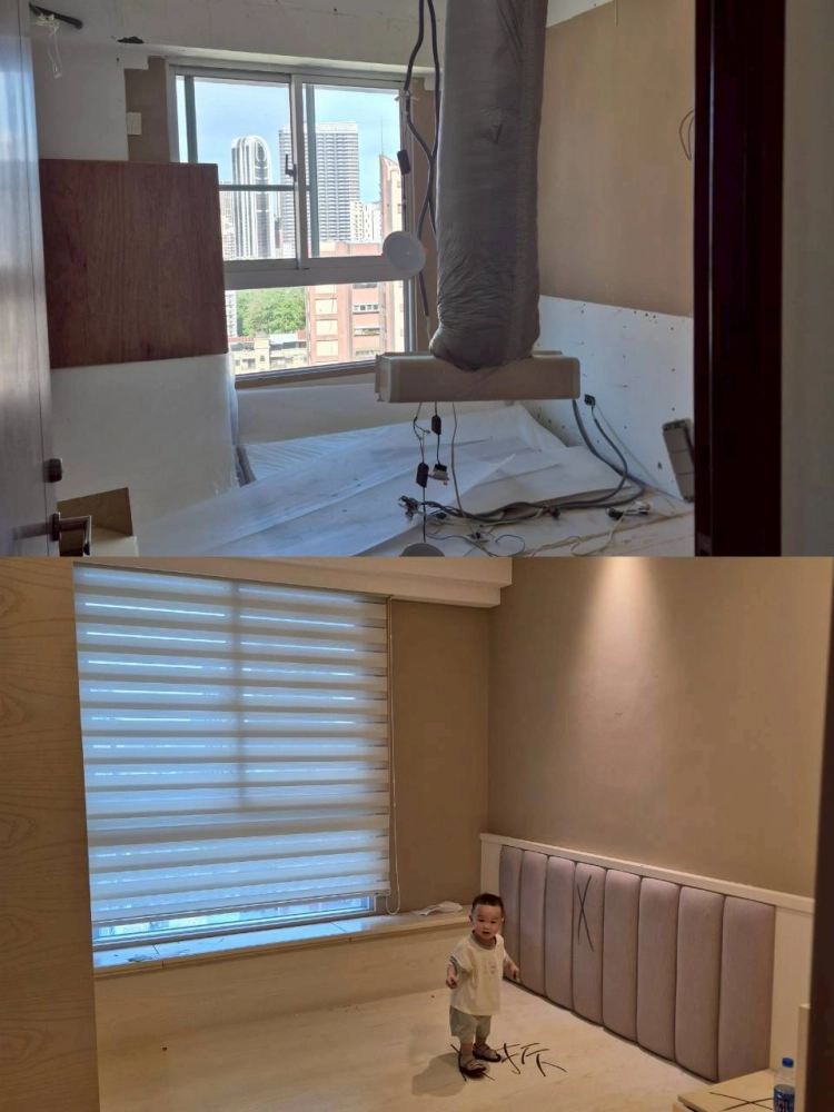 鳳凰苑大留全室拆除