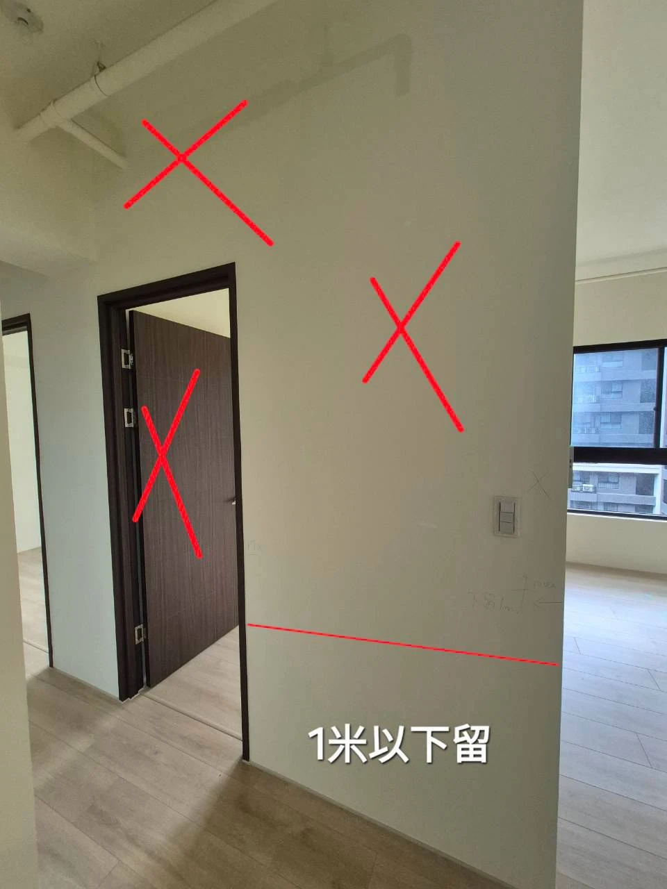 台南大樓新成屋 隔間打除