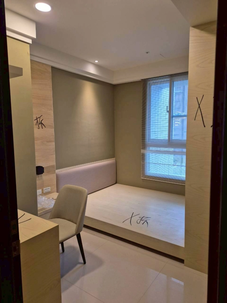 鳳凰苑大留全室拆除