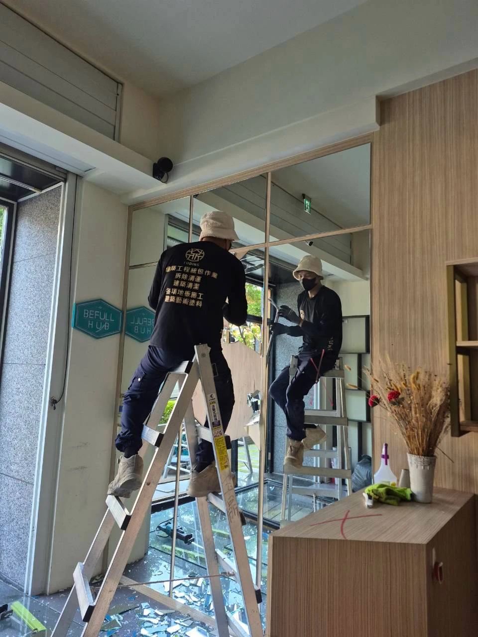 鼎中路咖啡廳/高雄拆除工程