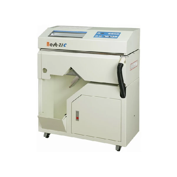 21 包錠粉兩用包藥機