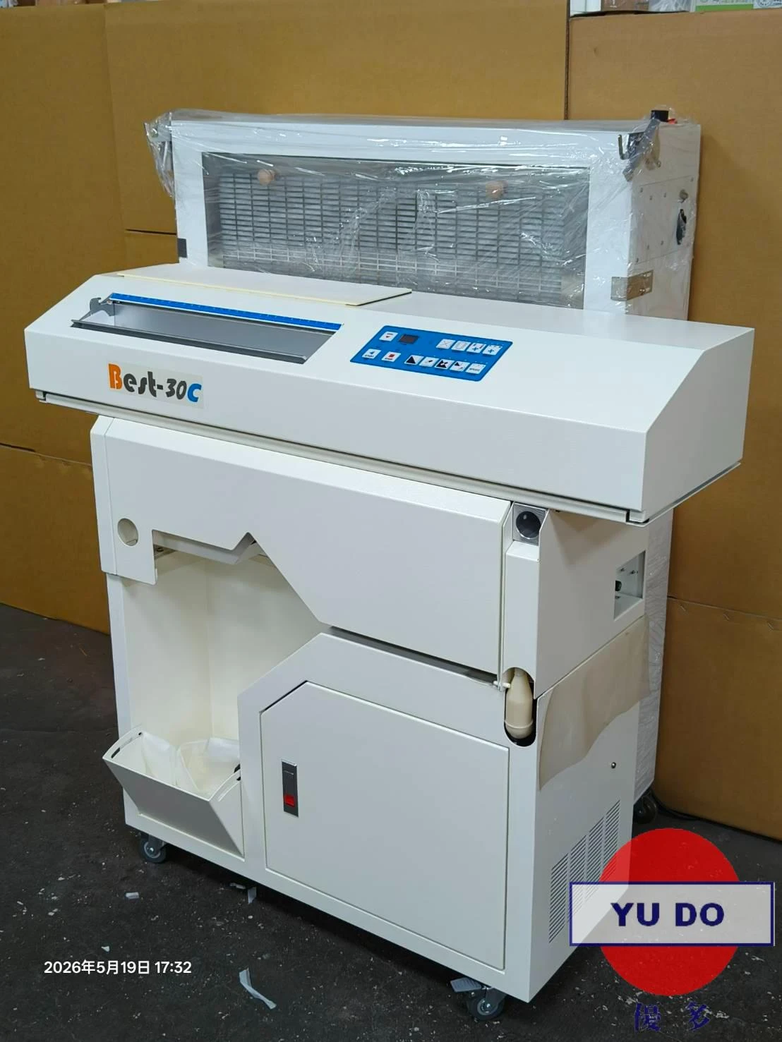 21型集塵機