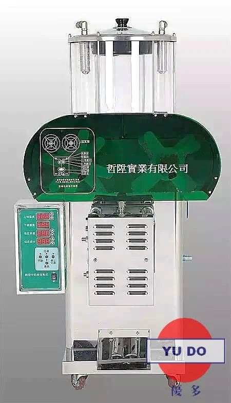 20L/25L 藥液包裝機 