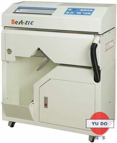 21 包錠粉兩用包藥機