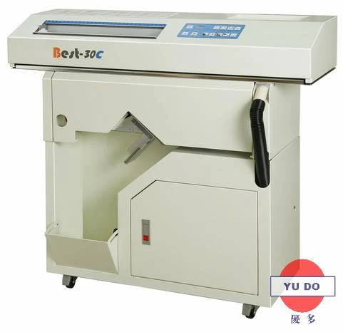 30 包錠粉兩用分包機