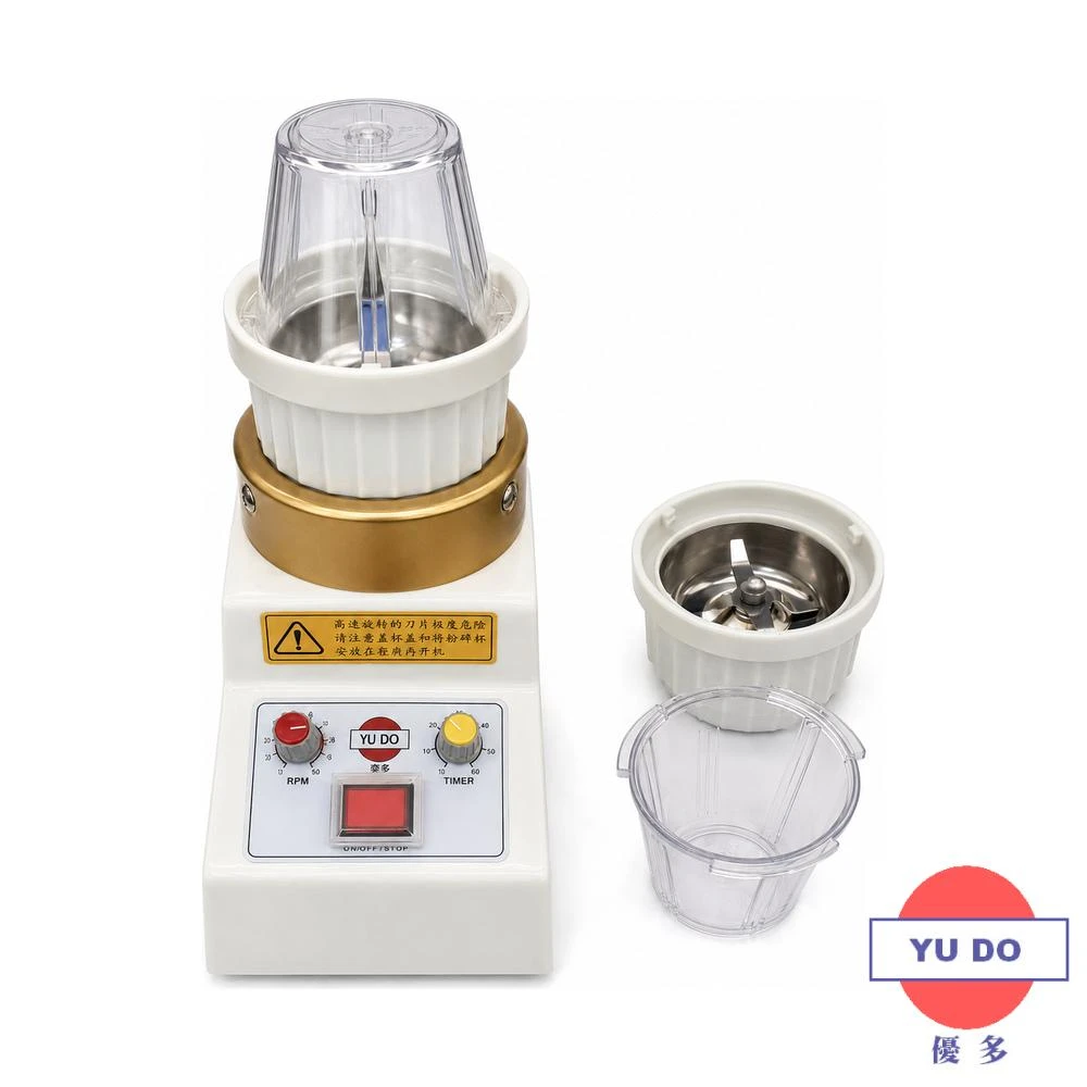 錠劑粉碎機