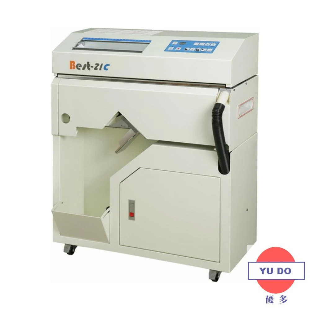 21 包錠粉兩用包藥機