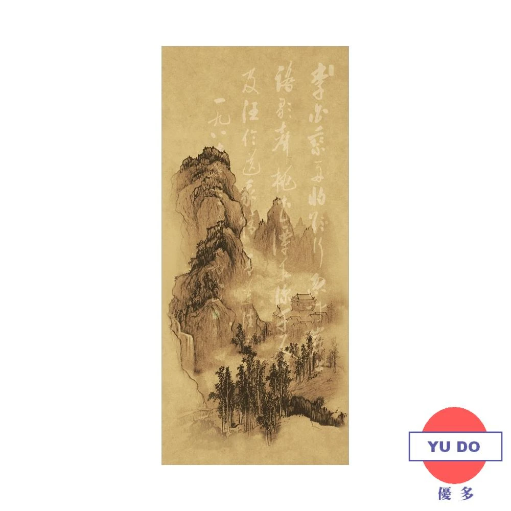 藥液包裝袋 PET
