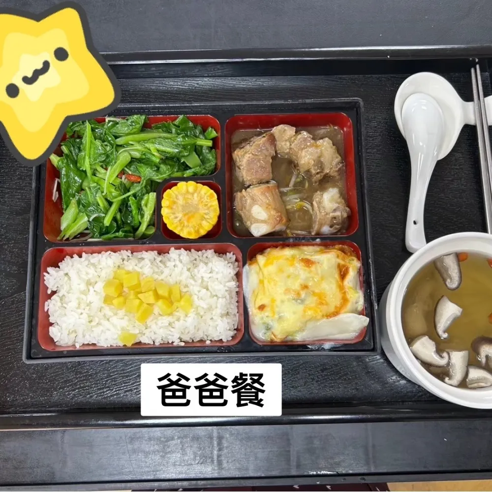 月子餐-3