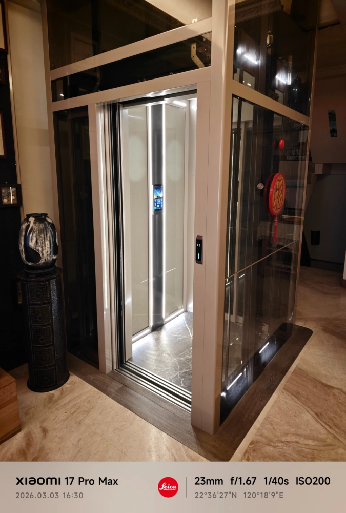 高雄前鎮區家庭用景觀別墅梯