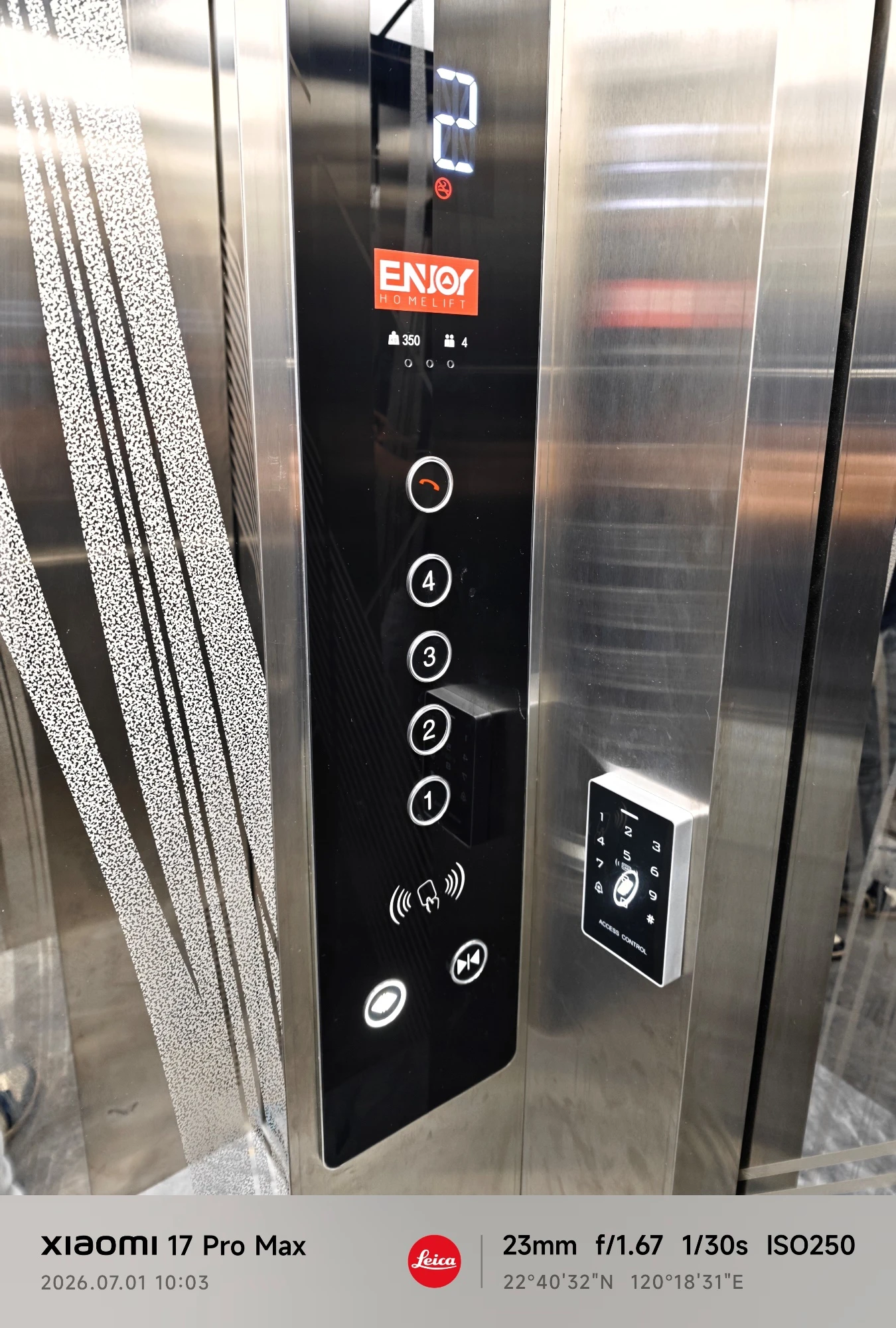 高雄文自路無機坑式電梯｜苗栗電梯公司｜苗栗電梯安裝廠商