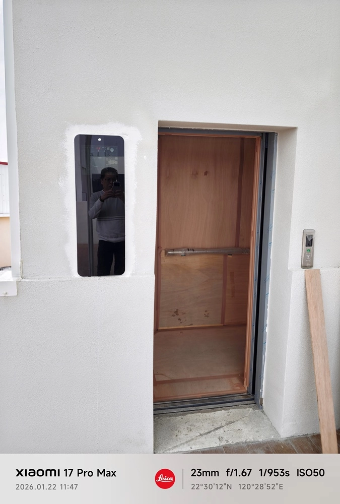 屏東無機坑室外家用標準梯