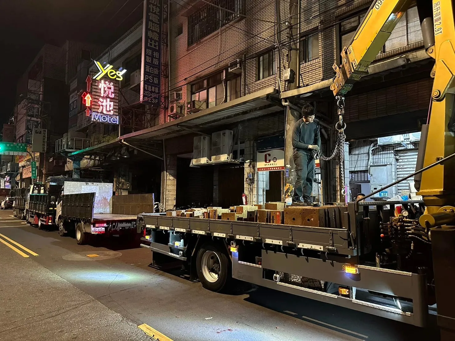 專業派車到場作業