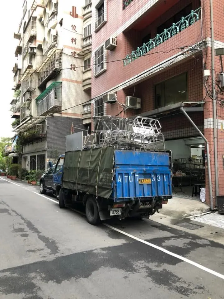 白鐵回收
